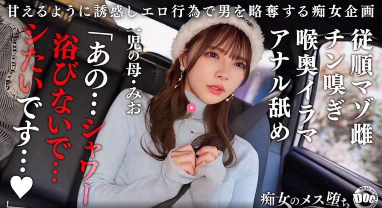 美女脱一光二净无内衣内裤メイリン モデルコレクショ...